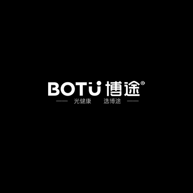 博途照明 拷贝.jpg